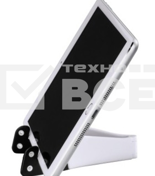 Подставка Hama для планшетных компьютеров Travel (00107874)