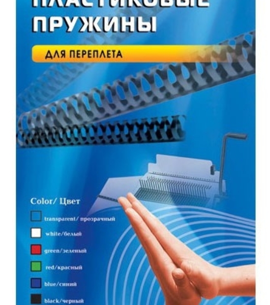 Пружины для переплета пластиковые Office Kit d=28мм221-250лист A4 белый (50шт) 20204740