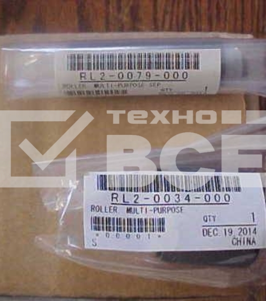 Комплект роликов обходного лотка (лоток 1) HP CLJ M552/M553/M577 (B5L24-67905)