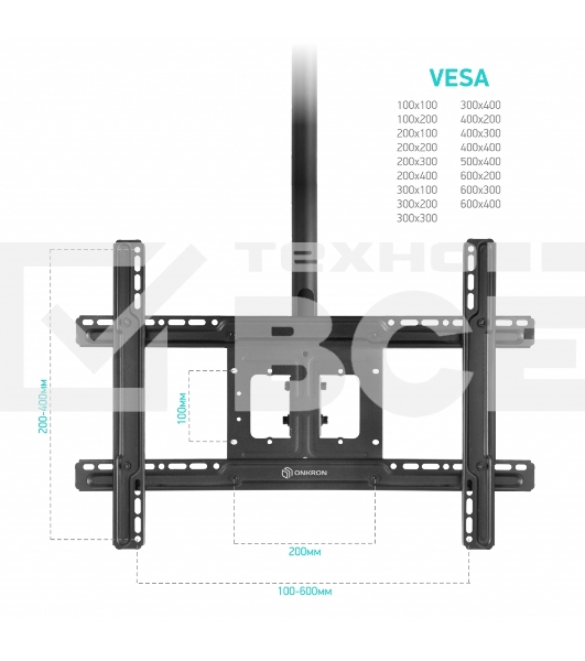 Потолочный кронштейн ONKRON N1L для телевизора 32