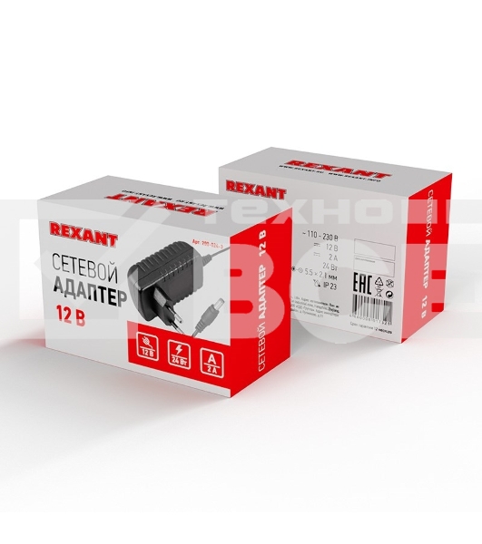 Источник питания 12 V 24 W с DC разъемом подключения 5.5х2.1 IP23