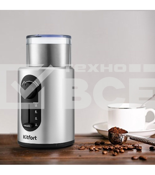 Кофемолка Kitfort KT-748 200Вт сист.помол.:ротац.нож вместим.:70гр нержавеющая сталь/черный