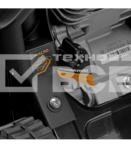 Бензиновая снегоуборочная машина SB 460, 99cc, ручной старт  Denzel