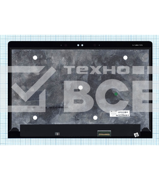 Модуль (матрица + стекло) для HP EliteBook Folio G1 FHD