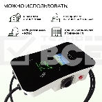 Зарядная станция для электромобиля S'OK Green Energy 22кВт 5м кабель GBT Wi-F/Ethernet, фото4