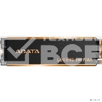Накопитель SSD ADATA LEGEND 960 MAX, 1Tb, PCIe 4.0 x4, M.2 2280, NVMe, R/W 7400/6000, с радиатором, фото12
