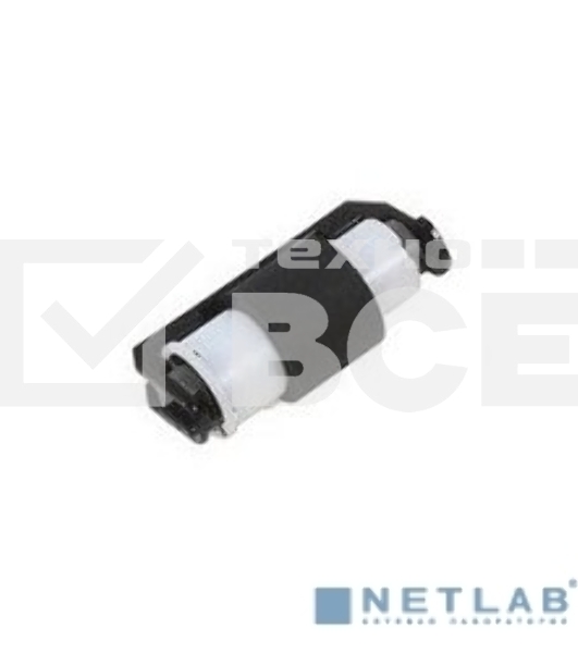 Запасные части для принтеров и копиров HP RM1-4840 Ролик отделения {CLJ CP2025/CM2320/Pro 300 M351/M375/Pro 400 M451/M475}
