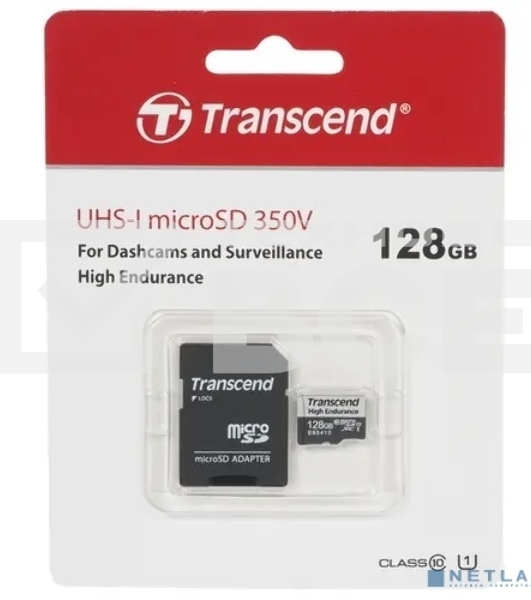 Карта памяти 128Gb microSD w/ adapter U1, High Endurance