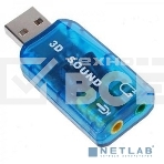 Звуковая карта USB TRUA3D (C-Media CM108) 2.0 Ret, фото3