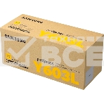 Картридж лазерный Samsung SL-C4010 желтый CLT-Y603L/SEE 10K, фото 1