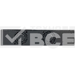 Коммутатор ORIGO Managed L2 Switch 24x1000Base-T PoE, 2x1000Base-X SFP, 2xCombo 1000Base-T/SFP, PoE Budget 250W, RJ45 Console, 19