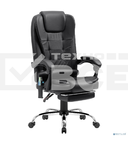 Кресло Defender CARDINAL черный, экокожа, 120 кг, подставка для ног, механизм качания