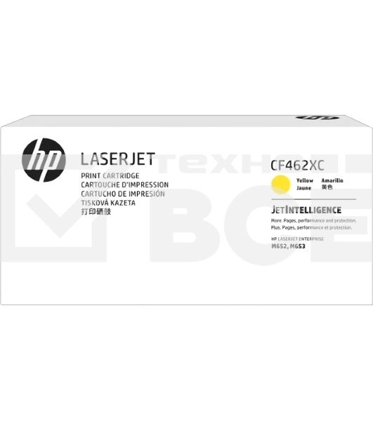 Контрактный Картридж лазерный HP 656X Ylw Contract LJ Toner Cartridge