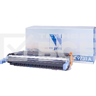 Картридж лазерный NV Print совместимый HP C9731A Cyan для LJ Color 5500/5550 (12000k)