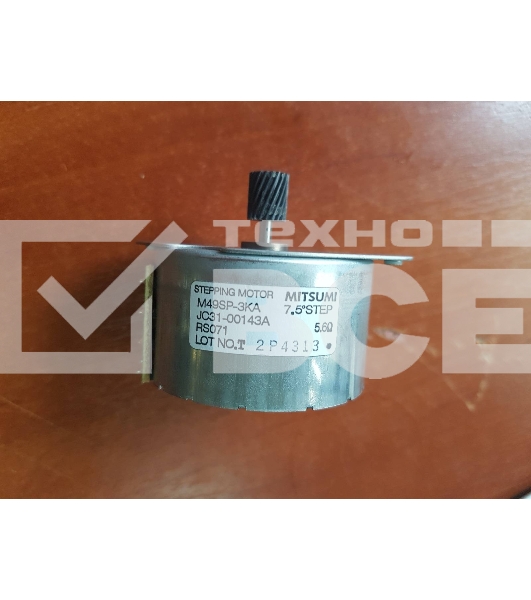 Двигатель главный Samsung ML-2160/2165/SCX-3400/3405/SL-M2022/2070 (JC93-00530A)