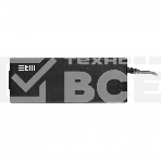 Универсальный адаптер STM BL150для ноутбуков150 Ватт NB Adapter STM BL150,USB(2.1A), фото10