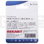 Переходник сетевой LAN, (гнездо 8Р8С (Rj-45) - гнездо 8Р8С (Rj-45)), фото3