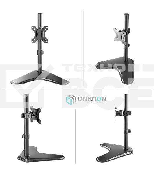 Кронштейн ONKRON D101FS для монитора 13