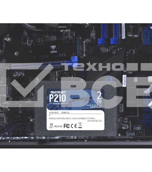 Накопитель SSD Patriot P210, 2TB, SATA III, 2.5