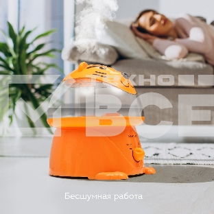 Увлажнитель ультразвуковой Galaxy Line GL8010