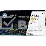 Тонер Картридж HP 654A CF332A желтый для HP CLJ Ent M651n/M651dn/M651xh/M680dn/M680f (15000стр.), фото4