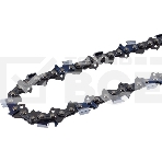 Цепь Huter C4 Prof/76, фото5