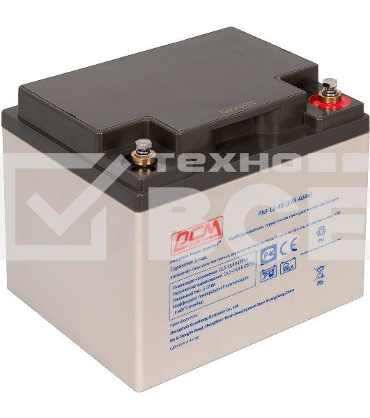 Батарея для ИБП Powercom PM-12-40 12В 40Ач