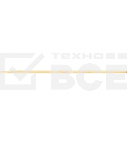 Черенок деревянный, 30х1200 мм, 1 сорт Россия