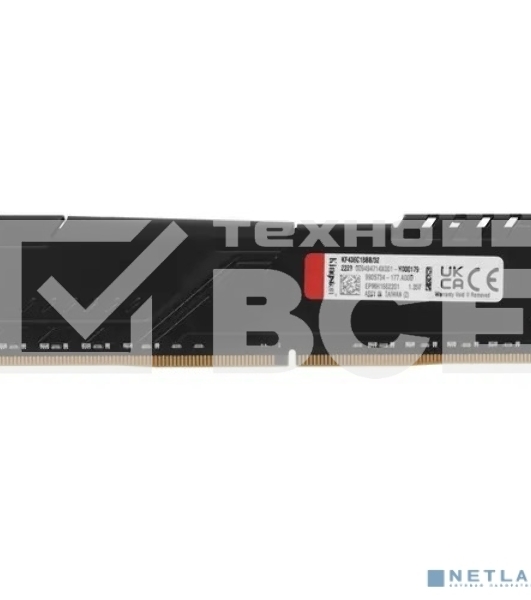 Оперативная память Kingston Fury Beast, DDR4, 32GB (1x32GB), 3600MHz, CL18, с радиатором, черный