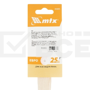 Кисть плоская для лаков 'Евро' 1', искусственная щетина, деревянная рукоятка MTX