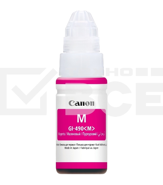 Чернила Canon GI-490M 0665C001 пурпурный для Canon Pixma G1400/2400/3400 (70мл)
