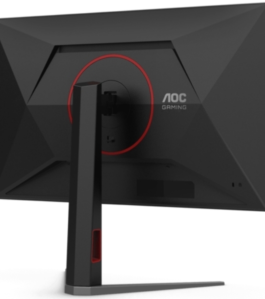 Монитор 27' AOC Q27G4ZMN VA 2560x1440, 240 Гц, 1 мс, 16:9, 450 кд/м² (пиковая 1200 кд/м²), Mini LED, DisplayHDR 1000, HDMI 2.0, DP 1.4, 3.5 Jack, FreeSync, Adaptive-Sync, черный