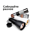 Насадка для корпуса светильника N7010 SWH белый песок D70*H20mm Out2mm MR16, фото10