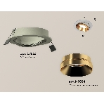Комплект встраиваемого поворотного светильника Ambrella light XC7653024 SGR/PYG серый песок/золото желтое полированное MR16 GU5.3 (C7653, N7034), фото 1