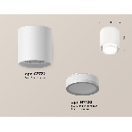 Светильник Ambrella Light XS7722016 SWH/FR белый песок/белый матовый MR16 GU5.3 (C7722, N7120), фото 1