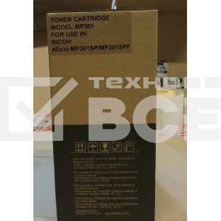 Картридж Тонер-туба Ricoh tуре MP301E Aficio MP301SP/301SPF (туба 230 гр.) JPN