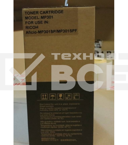 Картридж Тонер-туба Ricoh tуре MP301E Aficio MP301SP/301SPF (туба 230 гр.) JPN
