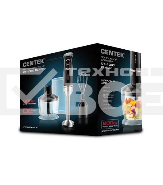 Блендер Centek CT-1347 черный
