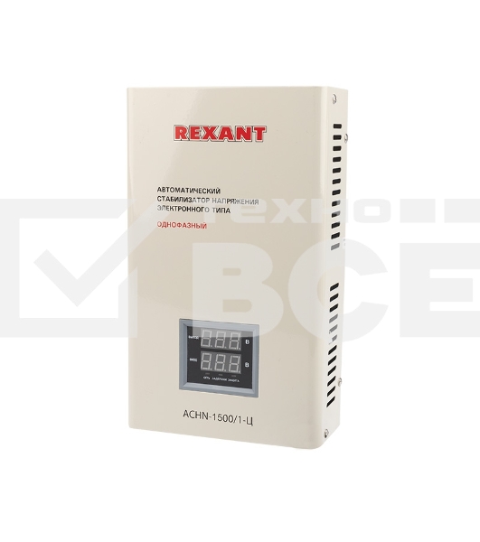 Стабилизатор напряжения настенный АСНN-1500/1-Ц Rexant