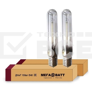 Лампа газоразрядная натриевая ДНаТ 150 E40 (25) МЕГАВАТТ 02935