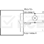Фотореле AZH (встроен. фотодатчик монтаж на плоскость 230В 10А 1 НО IP65) F&F EA01.001.001, фото 1