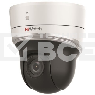 Видеокамера IP HiWatch PTZ-N2204I-D3 2.8-12мм цветная