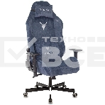 Кресло игровое Knight N1 Fabric синий Light-27 с подголов. крестовина металл, фото5