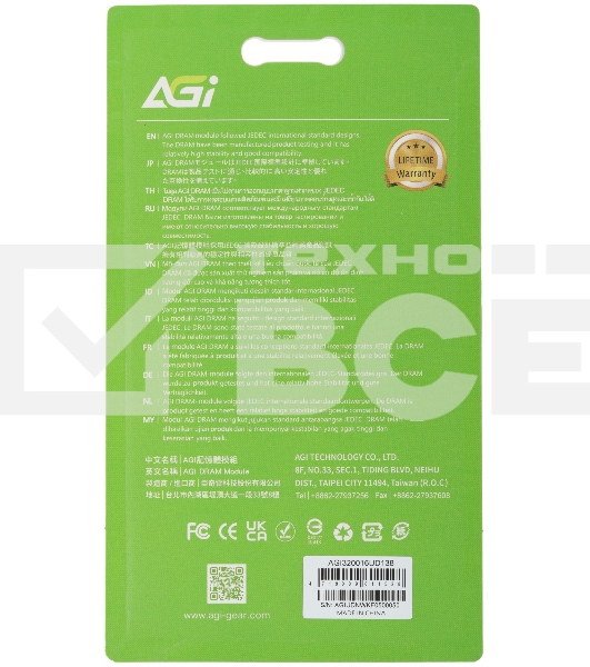Оперативная память AGI, DDR4, 16GB (1x16GB), 3200MHz, UDIMM