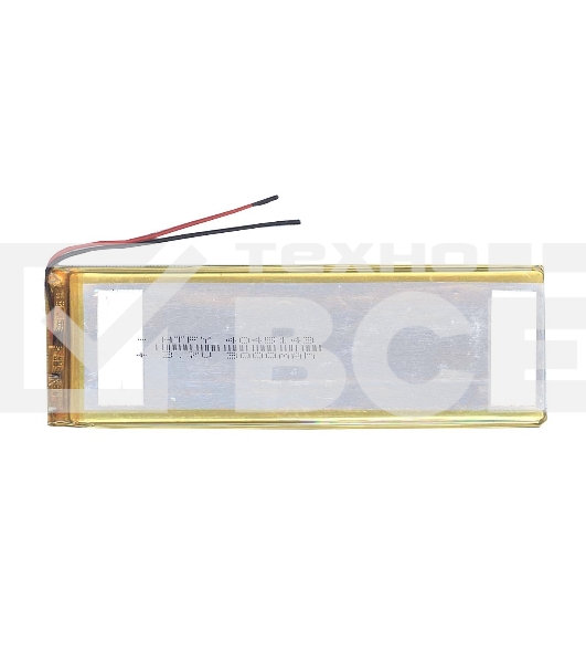 Аккумулятор Li-Pol (батарея) 4*45*143мм 2pin 3.7V/3000mAh