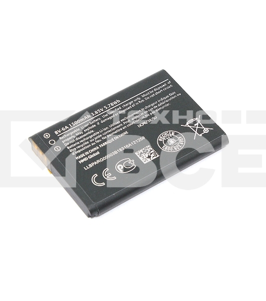 Аккумуляторная батарея BV-6A для Nokia 8110 4G, TA-1048, TA-1059 3.85V 5.78Wh