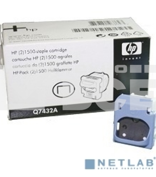 Картридж со скрепками HP Q7432A, комплект 2 картриджа по 1500 скрепок, для LJ M2727/M3035/3390/3392/CM3530/M525/M575, (1500x2)