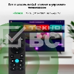 Телевизор Digma 40