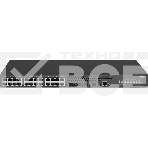 Коммутатор DAHUA 28-портовый управляемый, уровень L3Порты: 24 RJ45 10/100/1000Мбит/с, 4 SFP+ 1000/10000Мбит/с(uplink); питание: 100~240В(AC); грозозащита: до 6кВ, фото5
