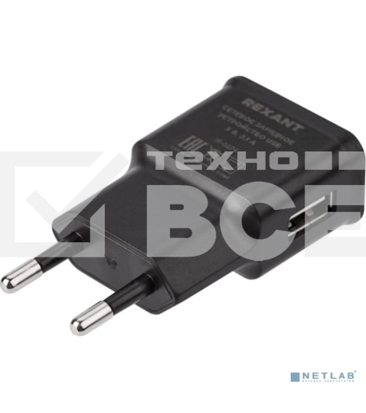 Сетевое зарядное устройство Rexant USB, 5V, 2.1 A, черный